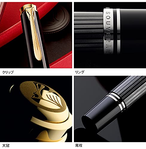 Amazon | 【特典】【名入れ無料/ラッピング無料】【ボトルインク付き