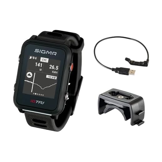 Sigma Sport Reloj de triatlón