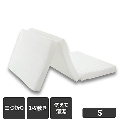 三つ折り高反発マットレス 厚 9cm 折りたたみ敷き布団 シングル [並行輸入品] [2]