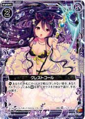 クラシック 1234567 新品)ZENITH ゼニス パイロット タイプ20 エクストラスペシャル 40mm