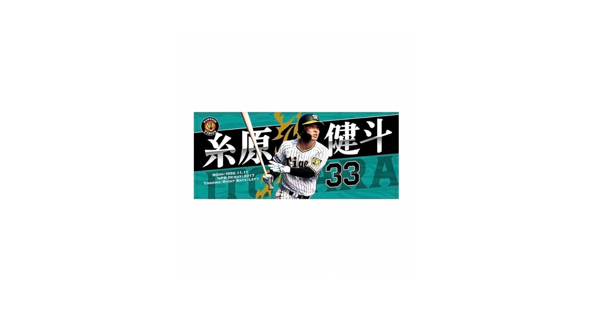 414mj8MijZL.jpg_BO30,255,255,