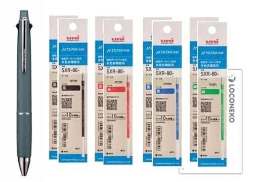 Amazon | 三菱鉛筆 多機能ペン ジェットストリーム 4＆1 本体+紙