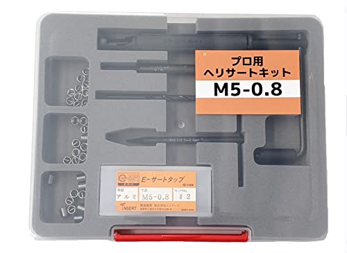 Amazon.co.jp: ヘリサートキット M5 【日本製】【工場で実際に使用