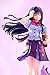 Kotobukiya My Little Pony: Twilight Sparkle Bishoujo Statue, Multicolor