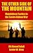 The Other Side of the Mountain: Mujahideen Tactics in the Soviet-Afghan War