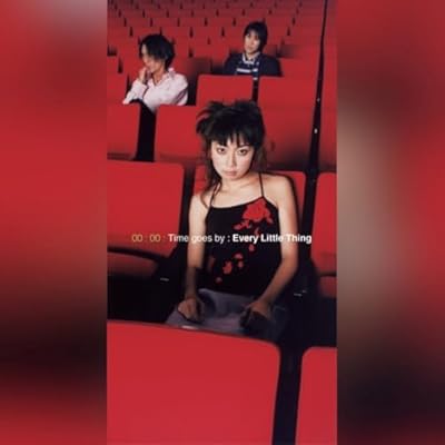 Time Goes By / Sora