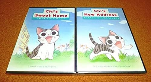 DVD チー ズスイートホーム第1+2期 全208話セット!国内プレイヤーOK