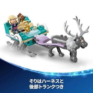 Amazon.co.jp - レゴ® ディズニー アナとそりのぼうけん 43256