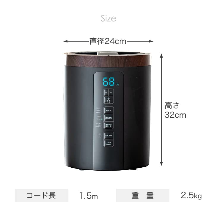 Amazon.co.jp : タンスのゲン 加湿器 スチーム式 パワフル最大600ml/h