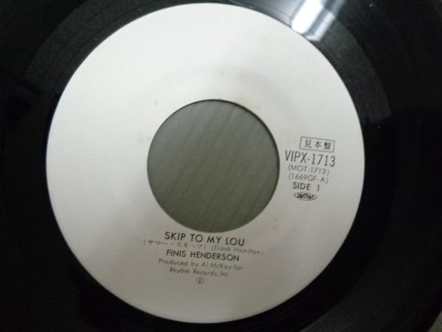 Amazon.co.jp: フィニス・ヘンダーソンFINIS HENDERSON/サマー