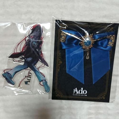 ado 心臓」の人気商品一覧 | 安い商品を通販サイトから探す - 価格.com