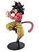 Produktbild Banpresto Dragon Ball GT Now's the end! 10 times Kamehameha SS4 Goku figure