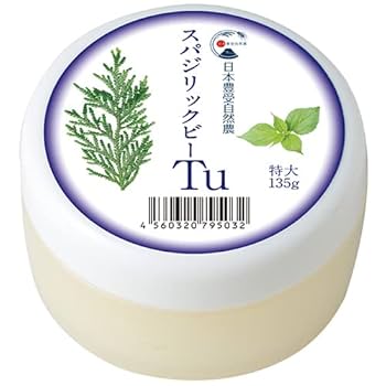 スパジリックビー クリーム R / G 特大 ホメオパシー Amazon | 日本豊受自然農 スパジリック ビーR(小) 10g | 日本豊