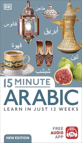 How long does it take to become fluent in arabic How long does it take to become fluent in arabic