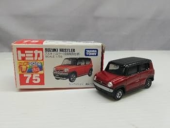 トミカ セット　初回限定　アンビュランス　ハスラー　激レア　絶版 Amazon | トミカ No.75 スズキ ハスラー(初回) | ミニカー・ダイ