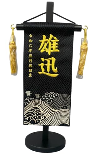 O hJd ܌l` [߂̐ߋ j̎qp aT  s5562 31Z` n OF