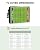 DecorLovee Outdoor TV Cover 80 to 85 Inches Weatherproof, America Football Backdrop Outdoor TV Enclosure with Remote Control Pocket, Rugby Sports Stadium Field TV Screen Protectors for Outside TV