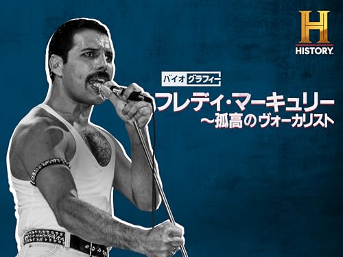 �o�C�I�O���t�B�[�F�t���f�B�E�}�[�L�����[ �`�Ǎ��̃��H�[�J���X�g - �W���E�u���E��