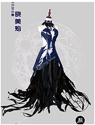 Amazon.co.jp: longmucos 魔法少女まどかマギカ 暁美ほむら 悪魔Ver +