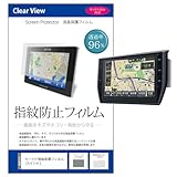 メディアカバーマーケット カーナ�