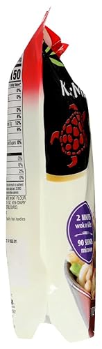 Miniatura 2 de KA-ME Udon - Fideos salteados, 14.2 onzas, 2 unidades