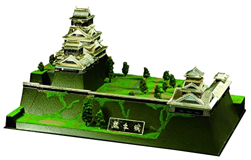 Château de Kumamoto Doyusha DG-7 maquette japonaise Deluxe Gold 1/350 d'exception