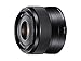 Produktbild Sony Single Focus Lens E 35mm F1.8 OSS SEL35F18 - International Version (No Warranty)