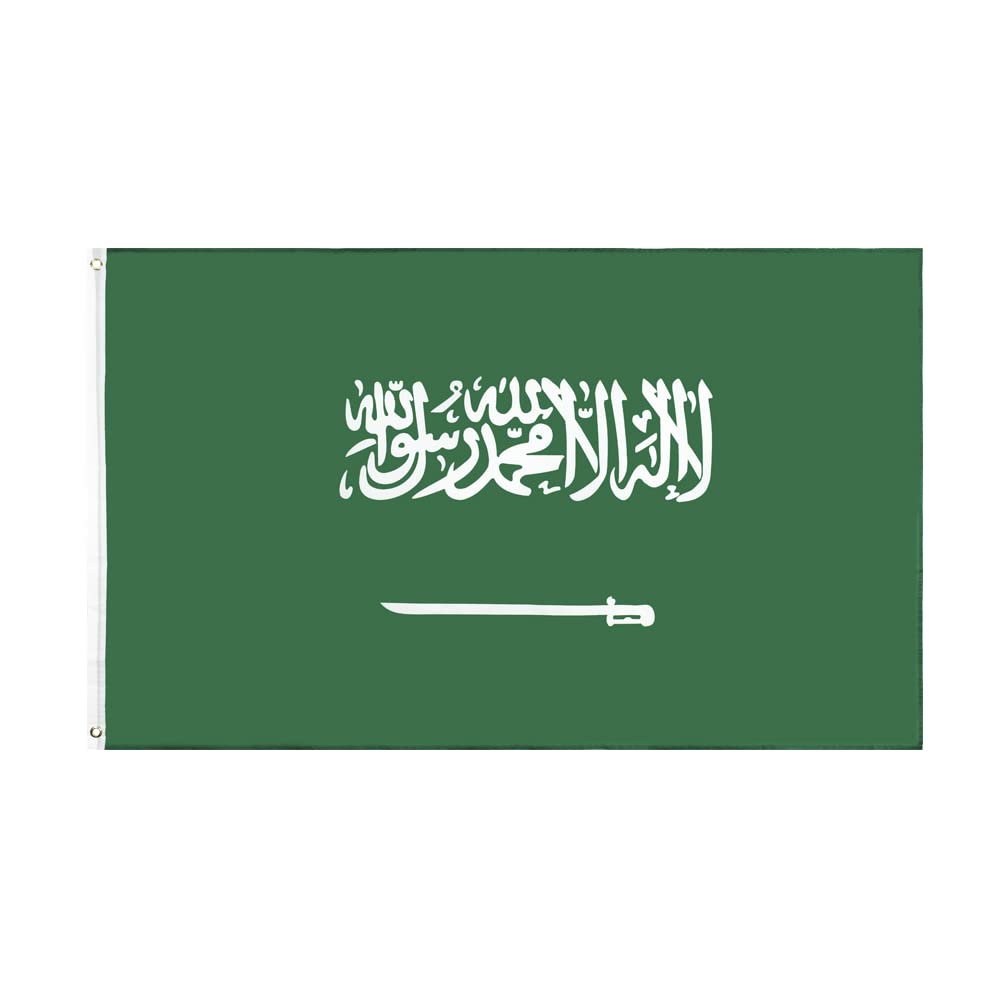 GenericKSA Saudi Arabia Flag 60 X 90 cm Polyester - Durable Long Lasting For Outdoor And Indoor Use - World Cup 2022 Fans