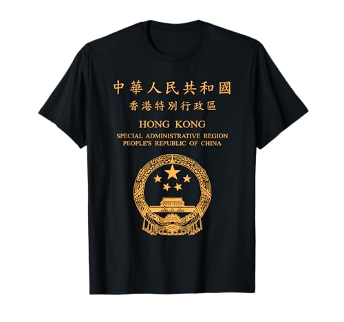 Hong Kong, Chine, passeport de Hong Kong, drapeau de Hong Kong. T-Shirt