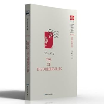 2012 year of readings choose wealth (Chinese edidion) Pinyin: 2012 yue du nian xuan cai fu