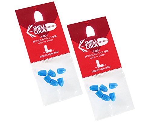 Lstyle Dart Flight Accessory: 2-Pack Shell Lock Punch Rings for Paper/Foldable Dart Flights - Clear Black