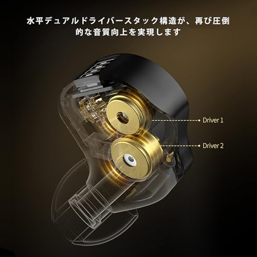 KZ Pisces 4