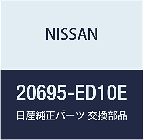Nissan 20695-ED10E, Catalytic Converter Gasket