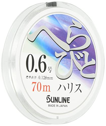 Sunline Nylon harris 70 m No. 0.6