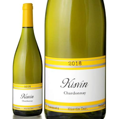 キスヴィン シャルドネ