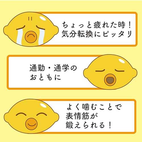 Amazon.co.jp: かむかむ: アソート・小袋