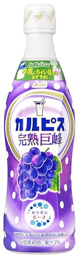Asahi Calpis - Kyoho Grape Flavour Concentrated Drink (Dilute 15 Cups/150ml) 470ml