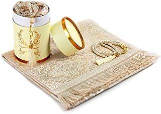 Muslim Prayer Rug and Prayer Beads with Elegant Cylinder Gift Box | Janamaz | Sajadah | Soft Islamic Prayer Rug | Islamic Gifts Set | Prayer Carpet Mat, Taffeta Fabric, Cream