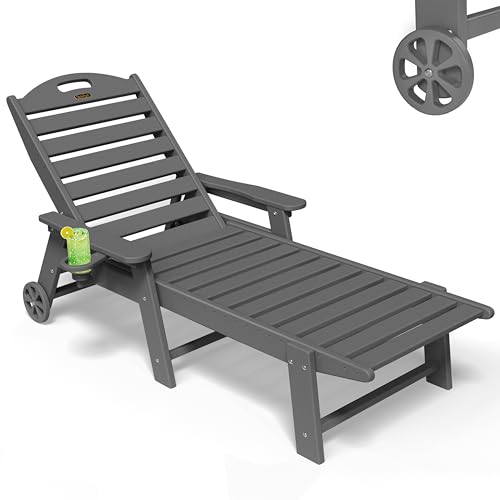 SUUNYN HDPE Lounge Chair