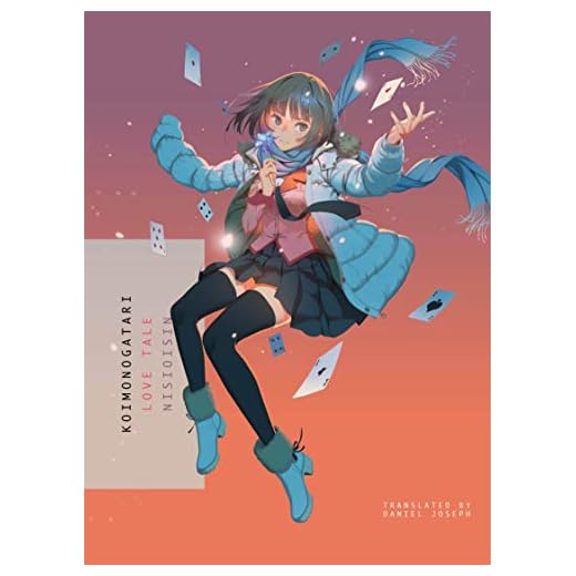 KOIMONOGATARI: Love Tale