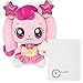 RaoNEE Shooting Star Catch Teenieping Heartsping Season 5 Plush Doll 11