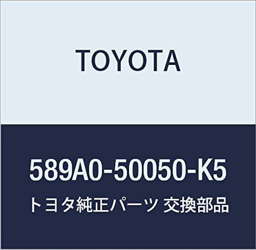 Toyota トヨタ 日本最大級の品揃え 純正部品 リヤシートコンソール テーブルassy Ope Null 品番5a0 K5 Iri Iri