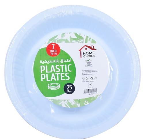 Home Choice Disposable 7-Inch Round Plastic Plates 25 Count | Durable Lightweight & Leak-Resistant | Perfect for Parties Snacks Desserts & Everyday Use 18cm