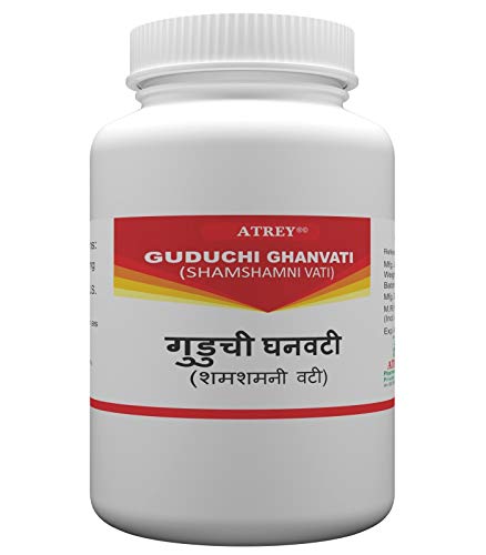 Buy Atrey Giloy Ghanvati 350mg 240 Tablets Online At Low Prices In India Amazon In