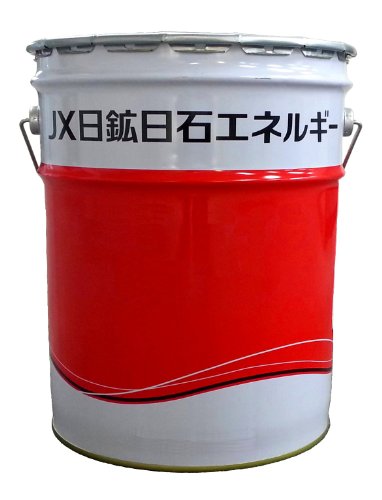 Jx日鉱日石エネルギー 414nxBPcJDL.jpg