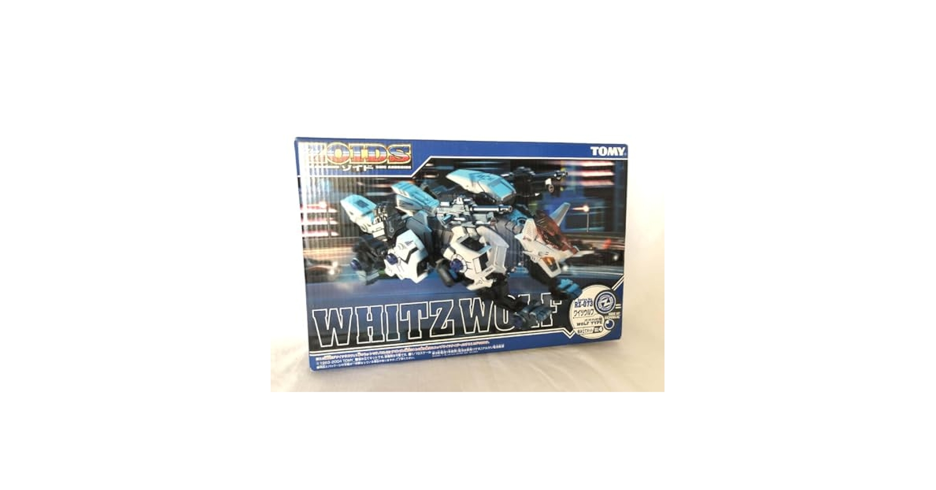 Amazon.co.jp: トミー ZOIDS ゾイド RZ-073 ワイツウルフ