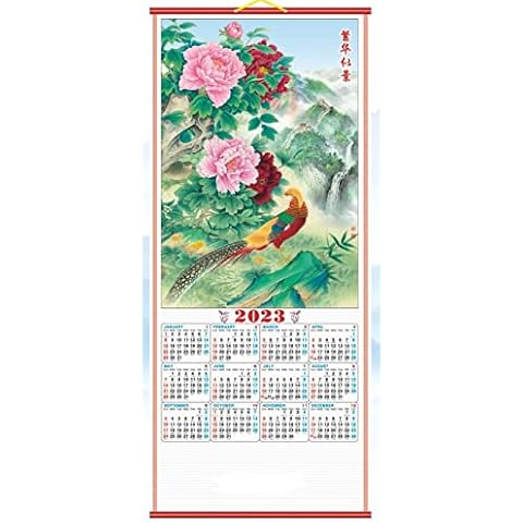 2023 Chinese Wall Scroll Calendar w/ Peony Flower Picture Cover