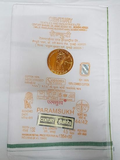 DESI DHANG Paramsukh White Lungi: Full-Length 4.5 Meters, Soft and Comfortable Dhoti