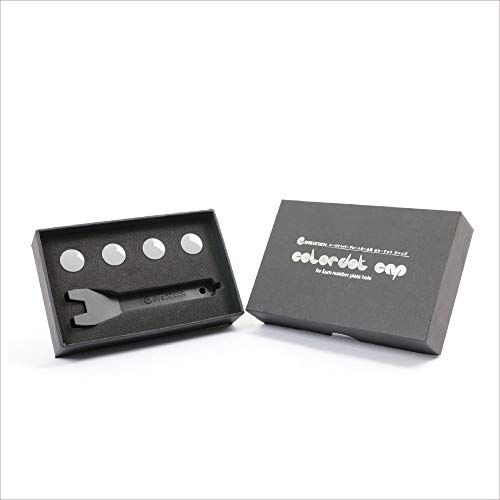 カラードットキャップ CDCシリーズ イブデザイン フィアット アバルトのリアナンバー横の 黒い樹脂キャップをカラードットキャップに交換 Fiat500/Fiat Panda/Abarth500/Abarth695/Abarth595に取付可能 純正カラーに塗装済み/EVE DESIGN (グレー) 品番:CDC-676