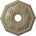 Ekena Millwork CM18NTGDF Nottingham Ceiling Medallion, 18"OD x 3 1/2"ID x 1 1/2"P, Hand-Painted Gobi Desert